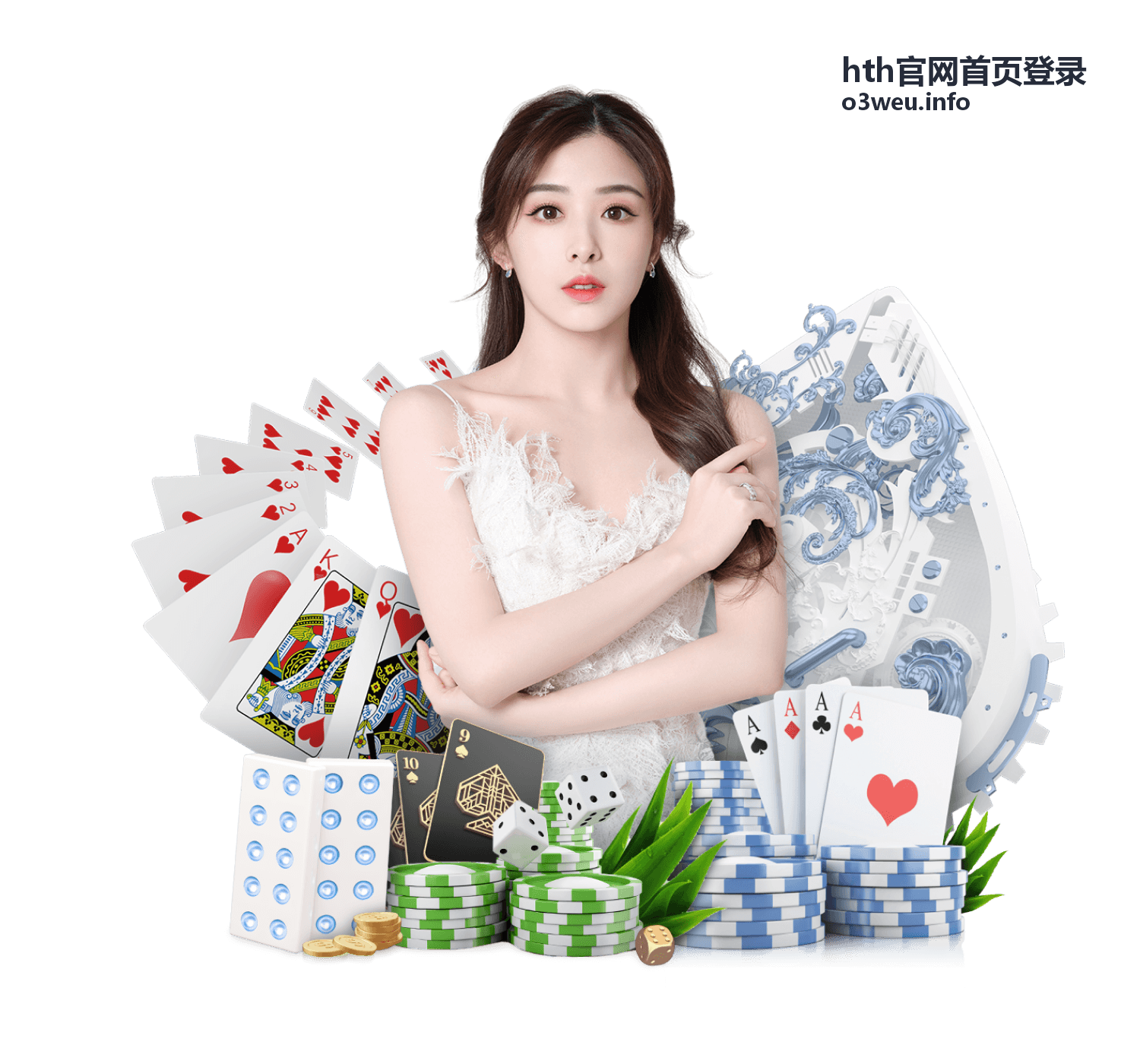 hth官网首页登录功能更新与平台资讯